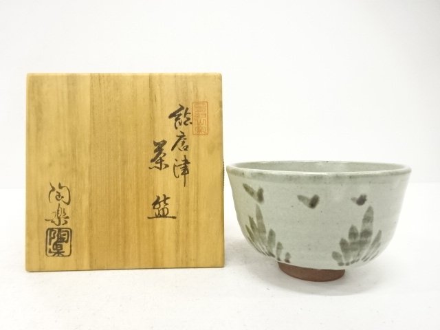 JAPANESE COLLECTIBLE / TEA BOWL / PAINTED KARATSU / BY MORISATO TOURAK